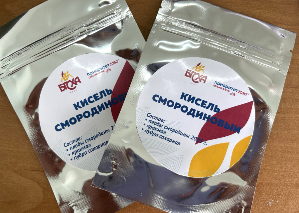 Высокое содержание витаминов и микроэлементов, что делает его идеальным источником питания