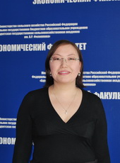 Марактаева Евдокия Николаевна