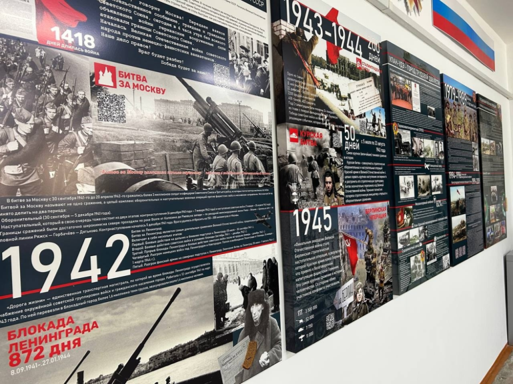 На факультете ветеринарной медицины открыли обновленный уголок Боевой славы