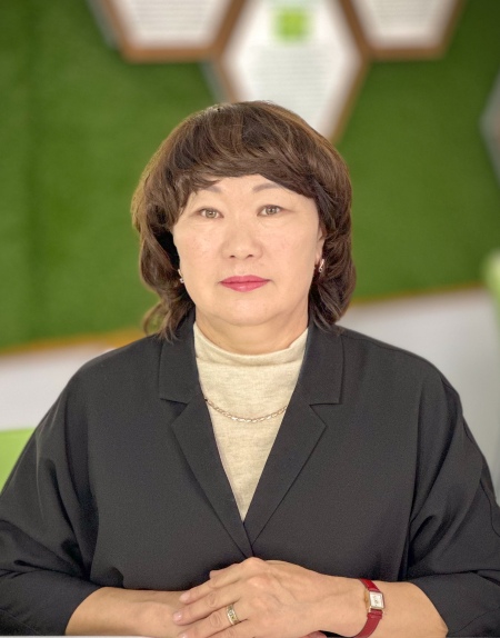 Цыбикова Оюна Матвеевна