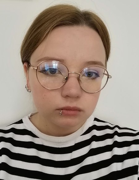 Рявкина Диана Андреевна