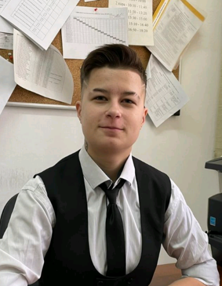 Очирова Полина Витальевна