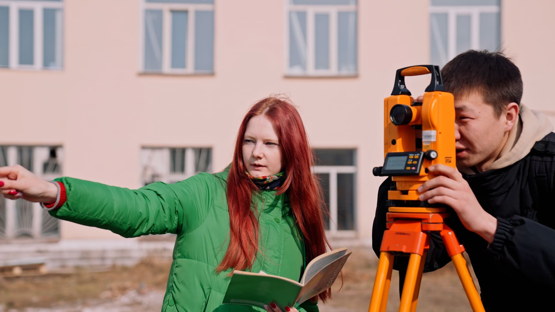 Институт землеустройства, кадастров и мелиорации