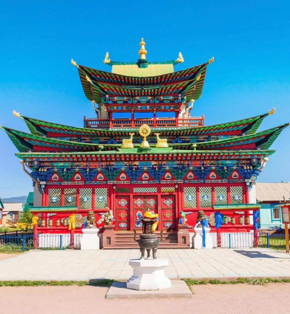 История и культура