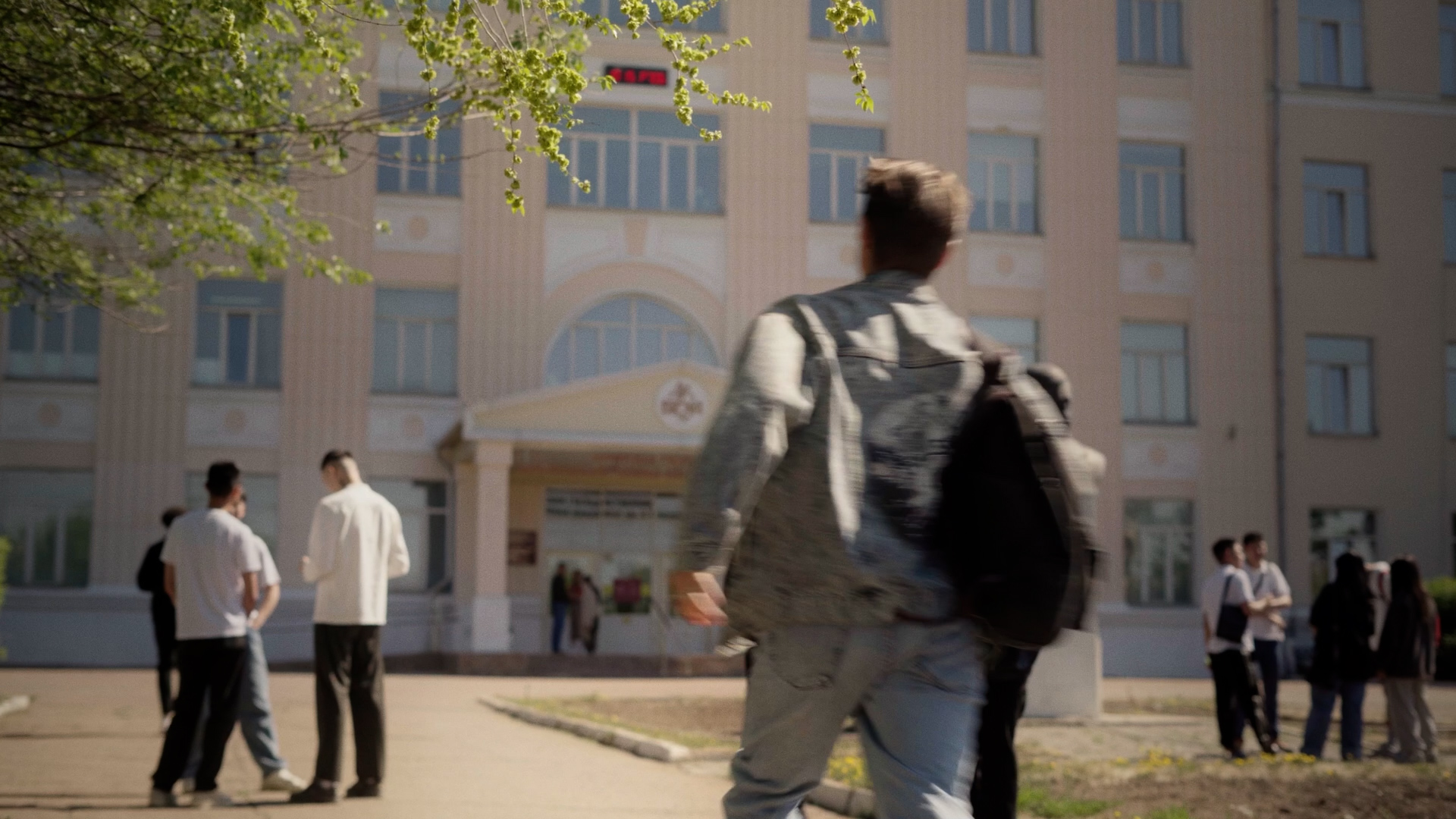 Академия земли Дальнего Востока