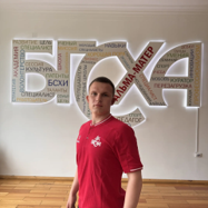 Тютрин Алексей Витальевич