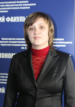 Брянская Ольга Леонидовна