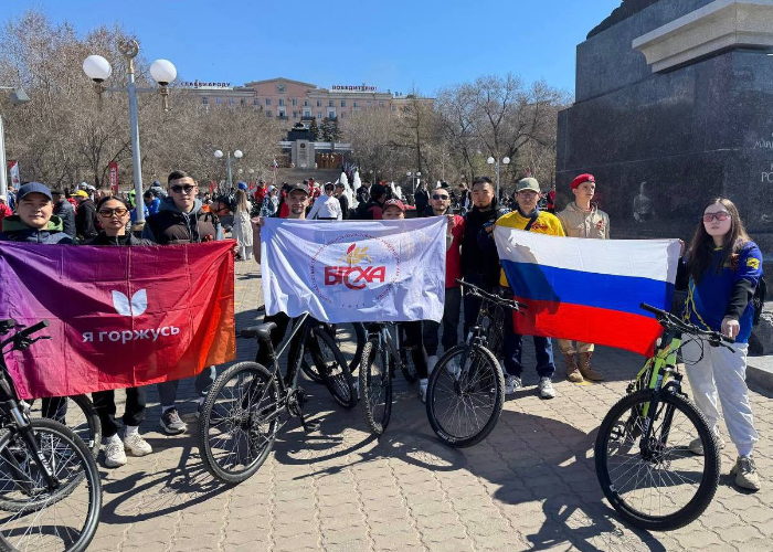 Сотрудники и преподаватели Бурятской ГСХА приняли участие в XIV велопробеге «Звезда Победы