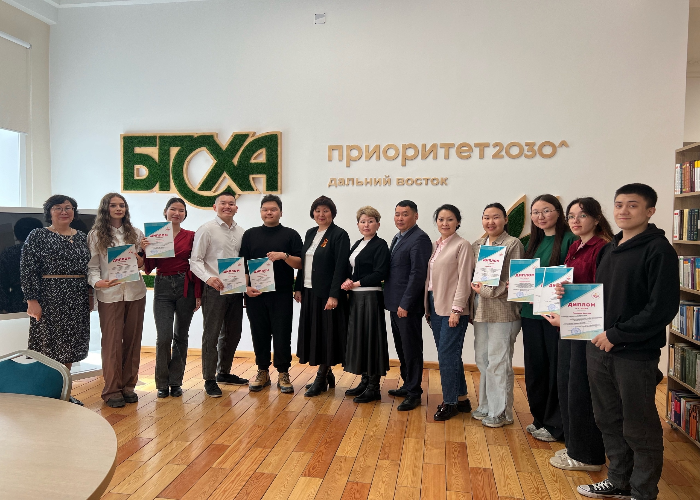 В Бурятской ГСХА подвели итоги первого конкурса студенческих идей и проектов