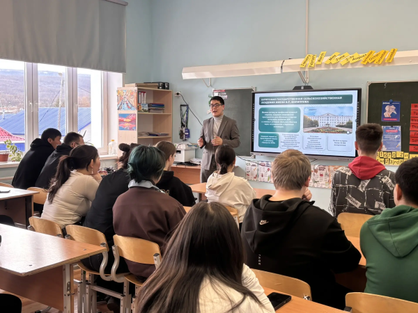 Преподаватели и студенты Бурятской ГСХА провели профориентационные встречи в Тункинском районе