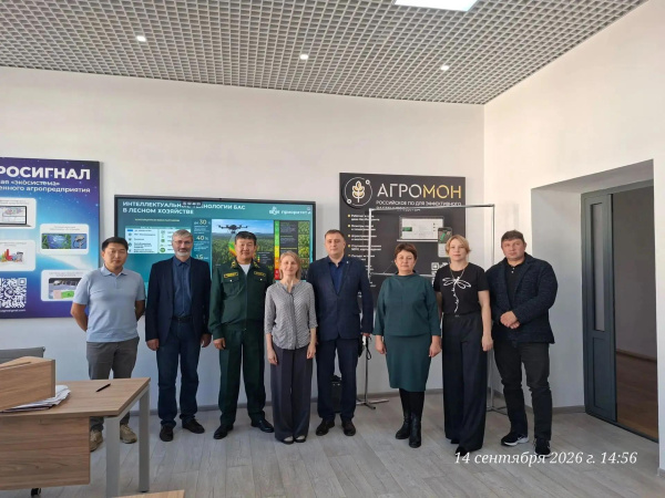 Бурятская ГСХА расширяет возможности цифрового мониторинга лесов
