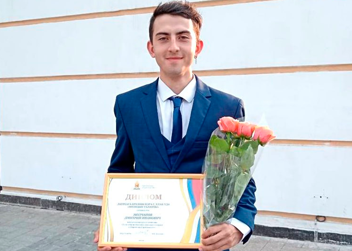 Студент БГСХА стал победителем ежегодного конкурса лауреатов премии мэра Улан-Удэ «Молодые таланты» 
