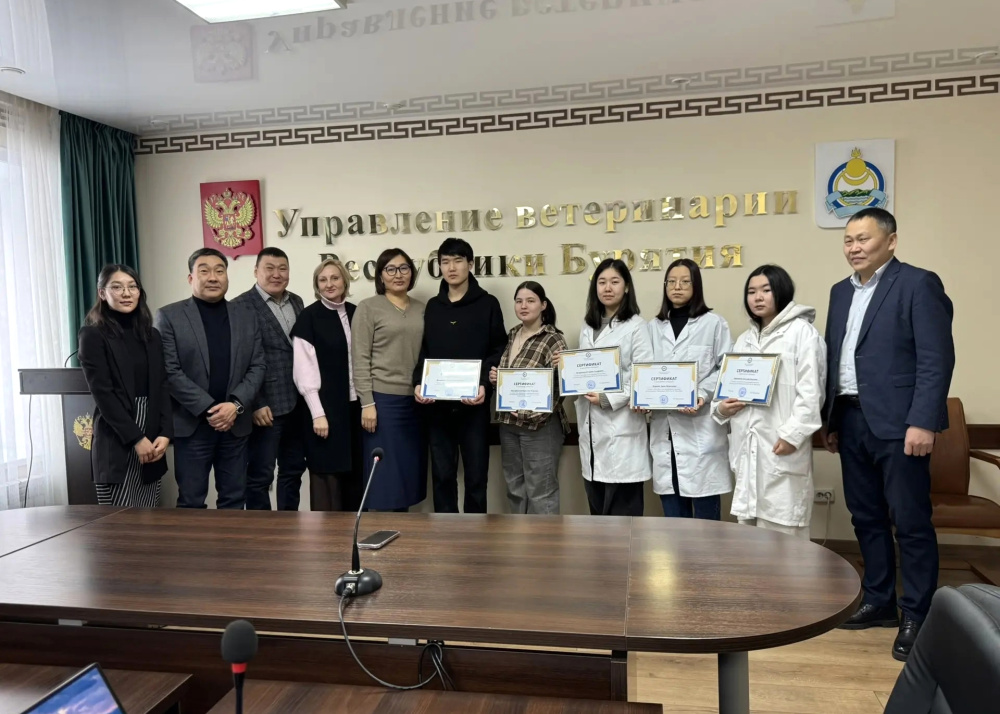 В Управлении ветеринарии Республики Бурятия вручили сертификаты на целевую стипендию
