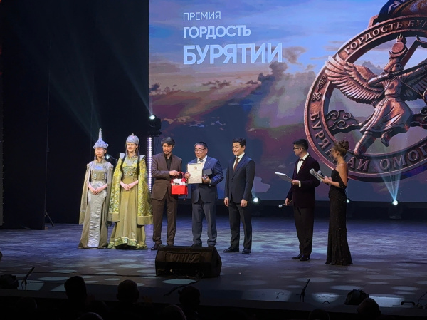 Бурятская ГСХА - победитель государственной премии «Гордость Бурятии»