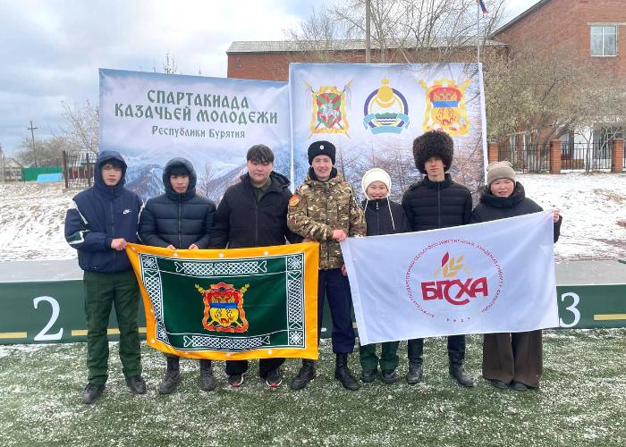 Казачья сотня Бурятской ГСХА на спартакиаде казачьей молодежи Республики Бурятии