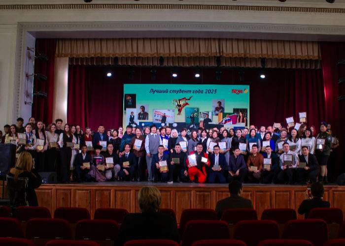 В Бурятской ГСХА наградили лучших студентов 2025 года