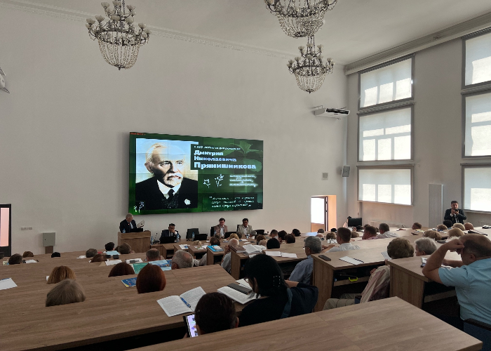 В Бурятской ГСХА прошло пленарное заседание в рамках X Сибирских агрохимических Прянишниковских чтений