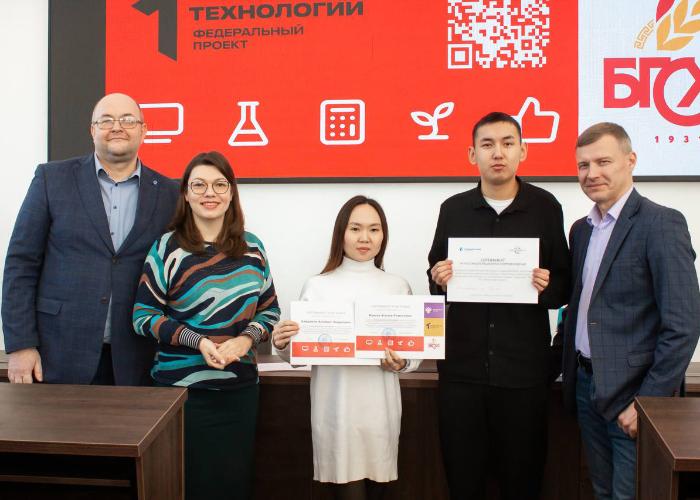 Молодые учёные Бурятии разработали сублимированный шүлэн и жидкие патчи из трав 