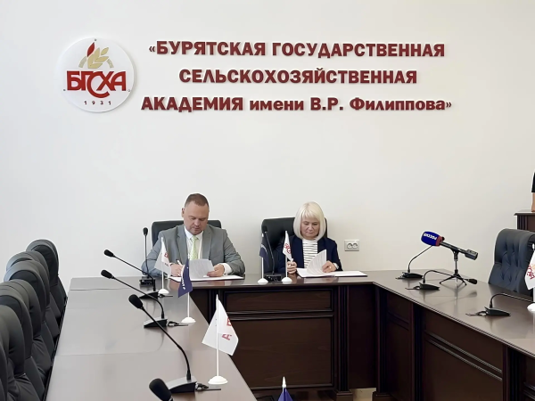 Бурятская ГСХА и ГК ВИК заключили соглашение о сотрудничестве