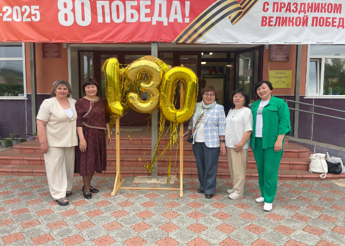 Делегация Бурятской ГСХА поздравила с 130-летием МБОУ «Новозаганскую СОШ»