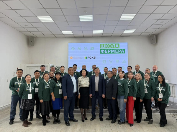 В Бурятии стартовала 14-я волна федерального образовательного проекта «Школа фермера»