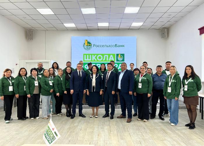 В Бурятии стартовал 12 поток федерального образовательного проекта «Школа фермера»