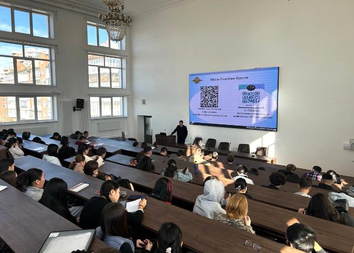 Студентам Бурятской ГСХА рассказали о кибербезопасности