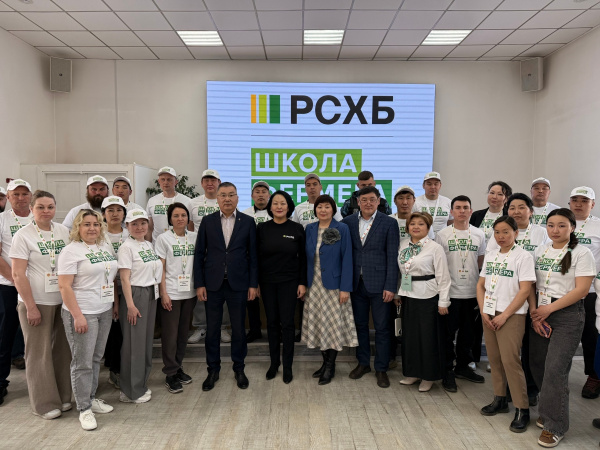 В Бурятии стартовал 13 поток федерального образовательного проекта «Школа фермера»