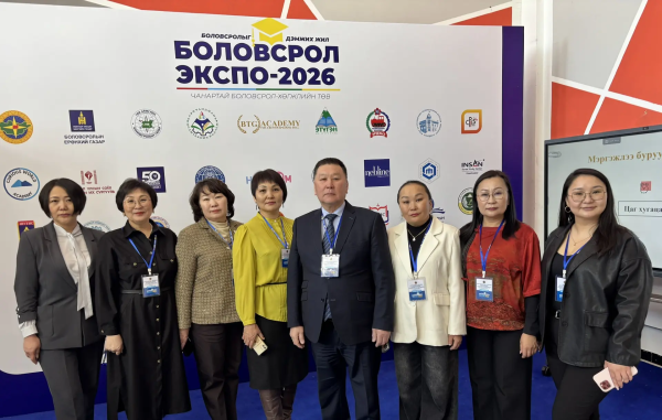  БГСХА приняла участие в международной выставки «Образование Экспо- 2026» в Монголии