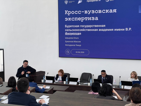 В Бурятской ГСХА стартовала кросс-вузовская экспертиза Социоцентра