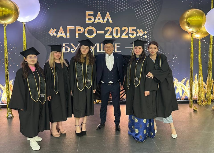 Бал лучших выпускников аграрных вузов страны «Агро 2025: Будущее — это вы»
