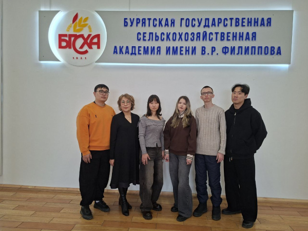 Студенты Бурятской ГСХА завоевали серебро на Республиканской олимпиаде по химии