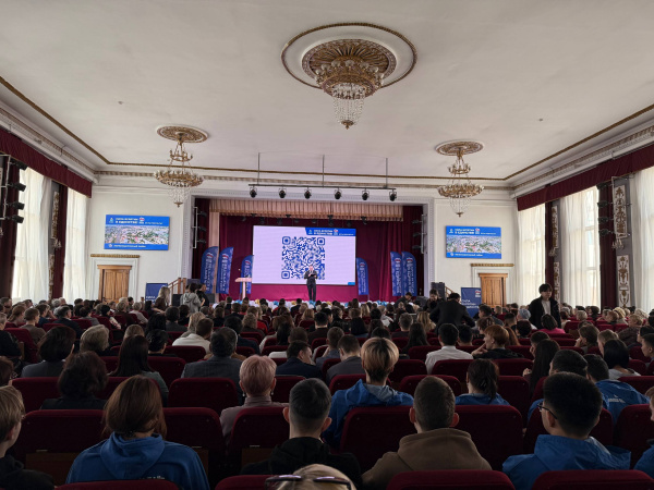 В Улан-Удэ прошел форум «Сила Бурятии в единстве. Есть результат»