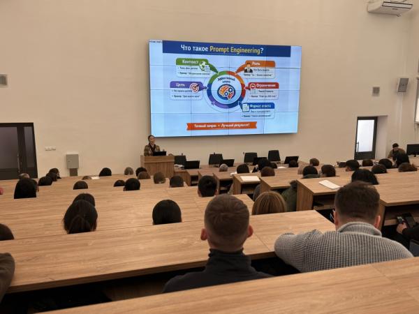 В Бурятской ГСХА прошёл мастер-класс по технологиям искусственного интеллекта