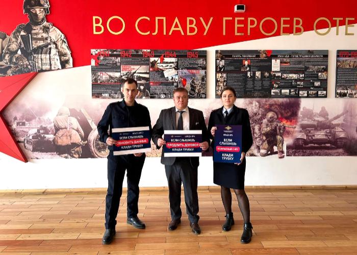 Для студентов Бурятской ГСХА провели школу информационной безопасности