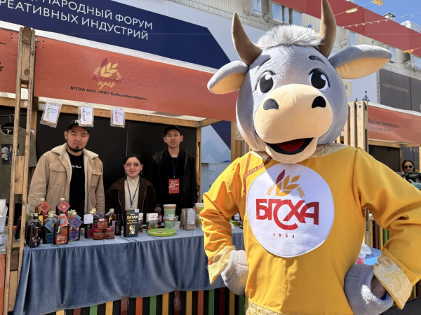 Бурятская ГСХА представила научные разработки на форуме «Создано на Дальнем Востоке» 