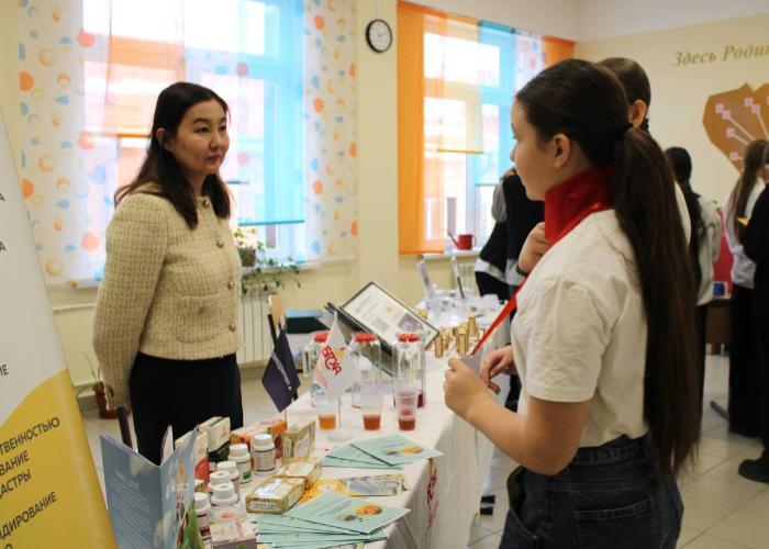 Межрайонный агрофорум образовательных организаций «Территория возможностей»