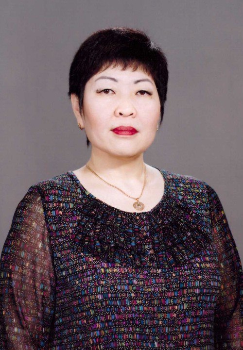 Амагырова Татьяна Олеговна