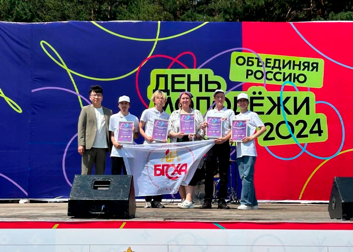 Студентов-волонтёров Бурятской ГСХА награждали благодарственными письмами