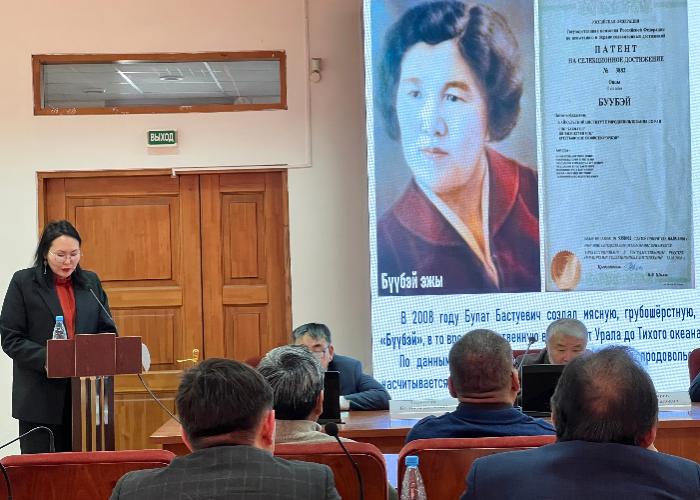 В Бурятской ГСХА обсудили будущее номадного животноводства