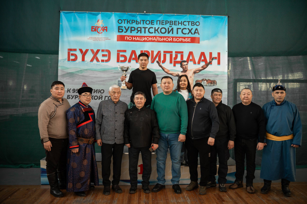 В Бурятской ГСХА вручили живого барана абсолютному победителю «Залуушуулай барилдаан»