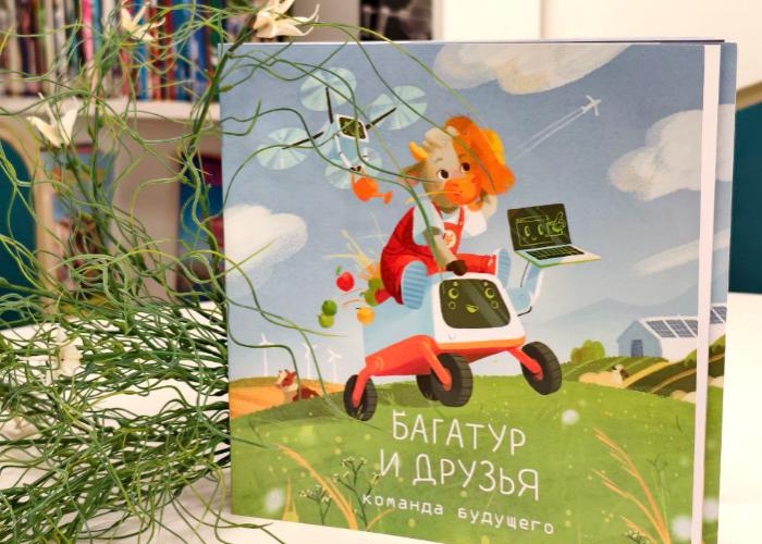 Бурятская ГСХА запустила детский проект о сельском хозяйстве с талисманом Багатуром 