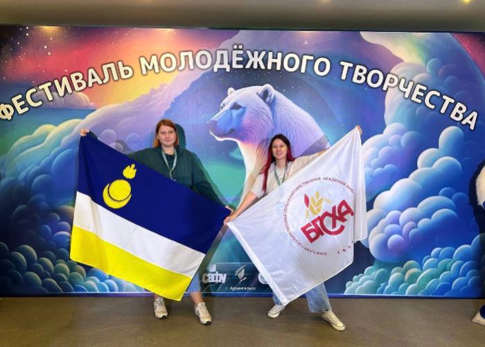 Открываем новые возможности благодаря программе «Приоритет2030. Дальний Восток»