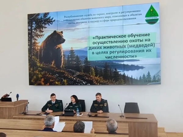 На технологическом факультете Бурятской ГСХА прошел семинар по охоте на медведей