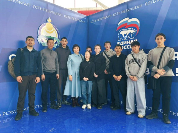 Форум «Бурятия сегодня. Бурятия завтра!» объединил на одной площадке власть и общество