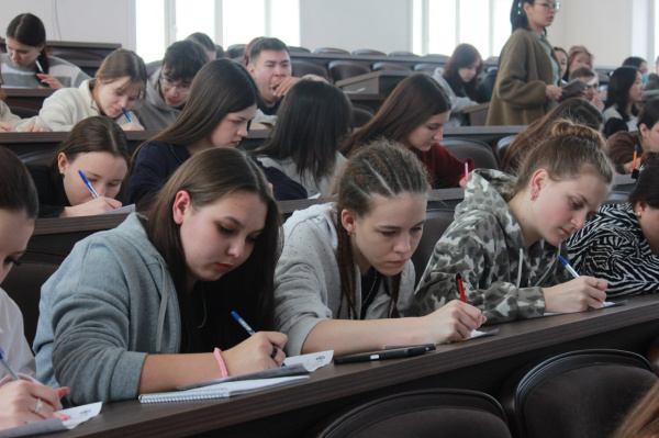 В Бурятской ГСХА прошел земельно-кадастровый диктант