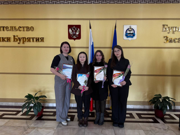 Студентки Бурятской ГСХА отмечены на республиканском совещании Уполномоченного по правам человека