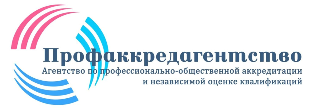logo_profakk.jpg
