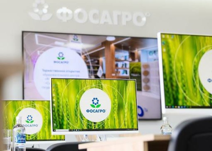 С 8 февраля начались лекции для всех желающих от ФосАгро