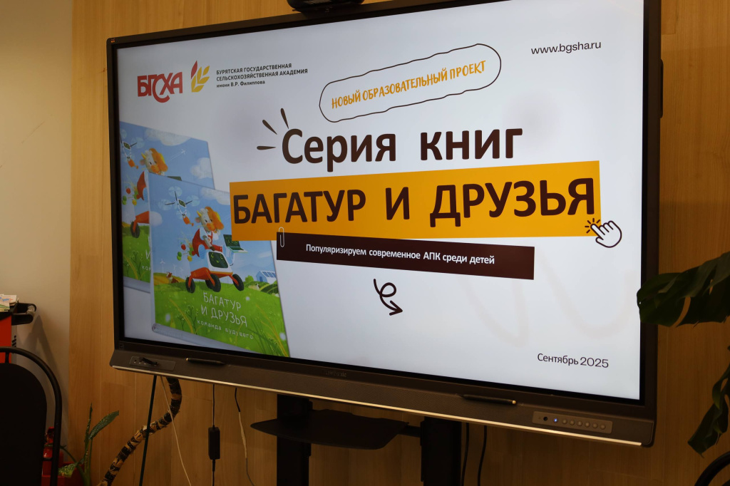 photo_2025-09-25_10-49-41.jpg photo_2025-09-25_10-49-41.jpg